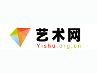 怒江-中国书画家协会2017最新会员名单公告